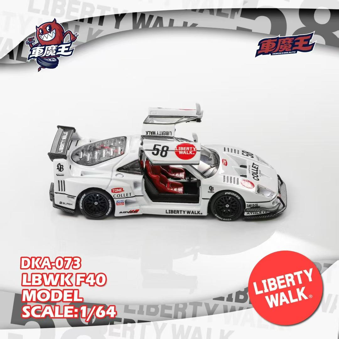 PREORDEN* Demon King 1:64 Ferrari F40 LBWK | HW Bogotá