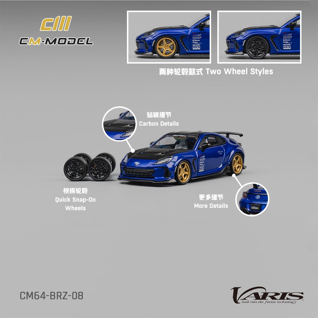 *PREORDEN* CM Model 1/64 Subaru BRZ Varis Widebody Blue