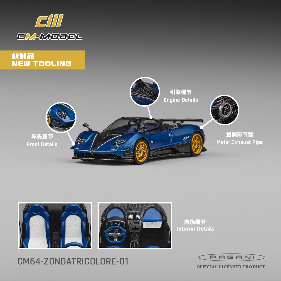 *PREORDEN* CM Model 1/64 Pagani Zonda Tricolore