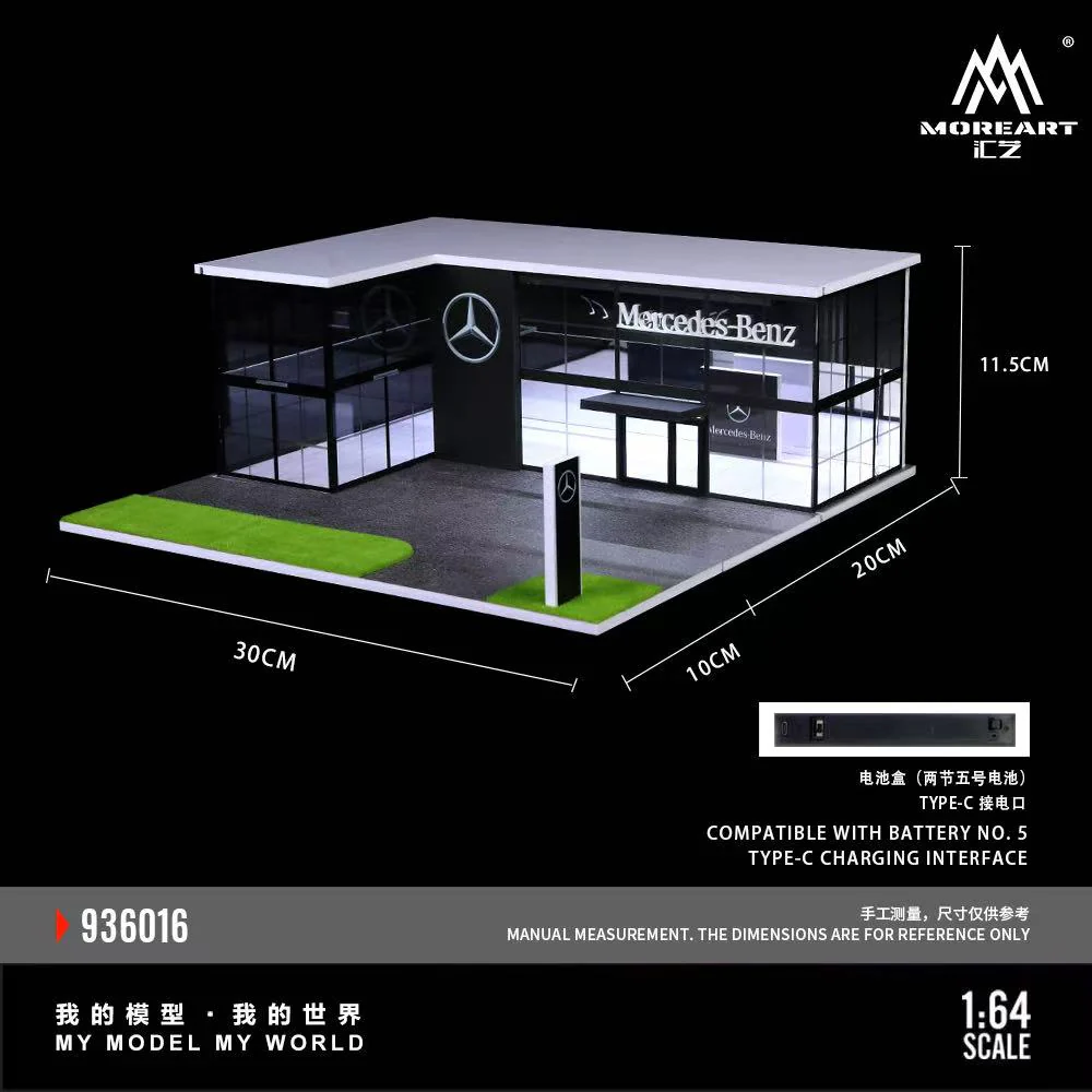 MoreArt 1:64 Two-story Assembly Showroom Mercedes-Benz Store - Imagen 3