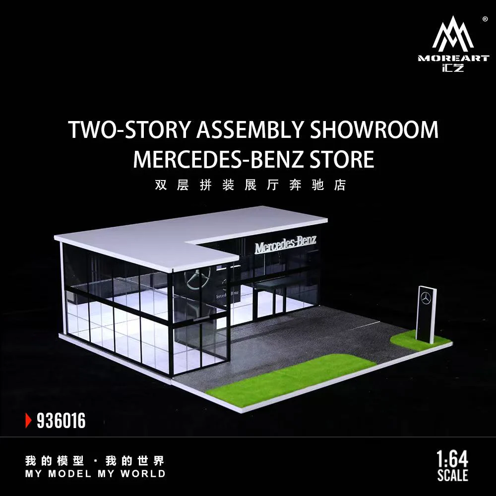 MoreArt 1:64 Two-story Assembly Showroom Mercedes-Benz Store - Imagen 6
