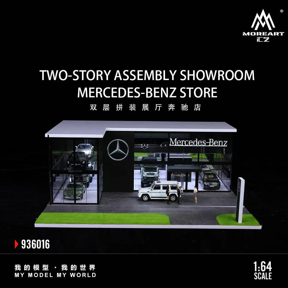 MoreArt 1:64 Two-story Assembly Showroom Mercedes-Benz Store - Imagen 7