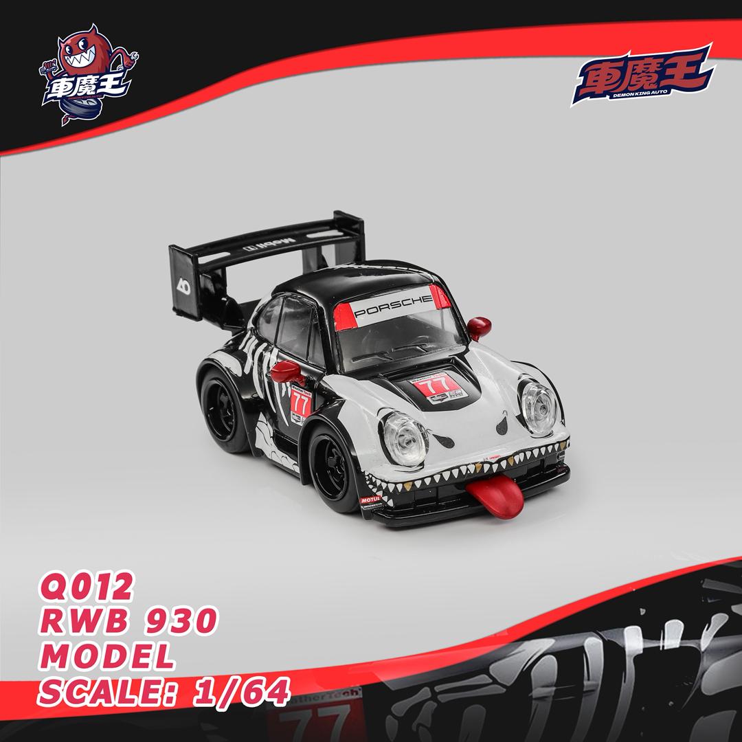 *PREORDEN* Demon King 1:64 RWB 930 Skeleton Livery - Imagen 3