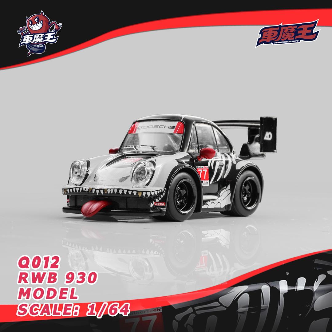 *PREORDEN* Demon King 1:64 RWB 930 Skeleton Livery
