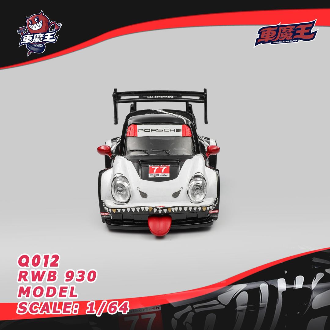 *PREORDEN* Demon King 1:64 RWB 930 Skeleton Livery - Imagen 4