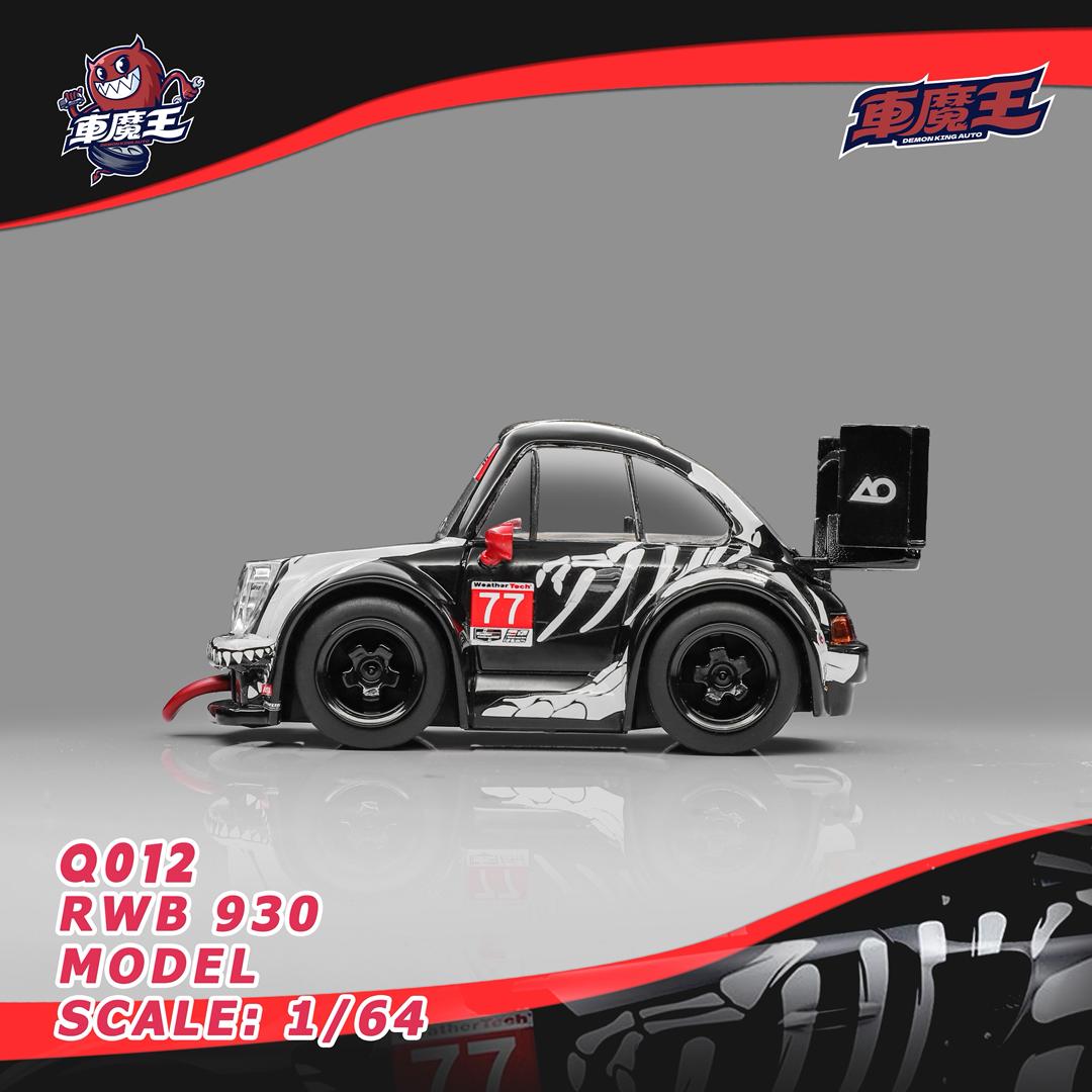 *PREORDEN* Demon King 1:64 RWB 930 Skeleton Livery - Imagen 2