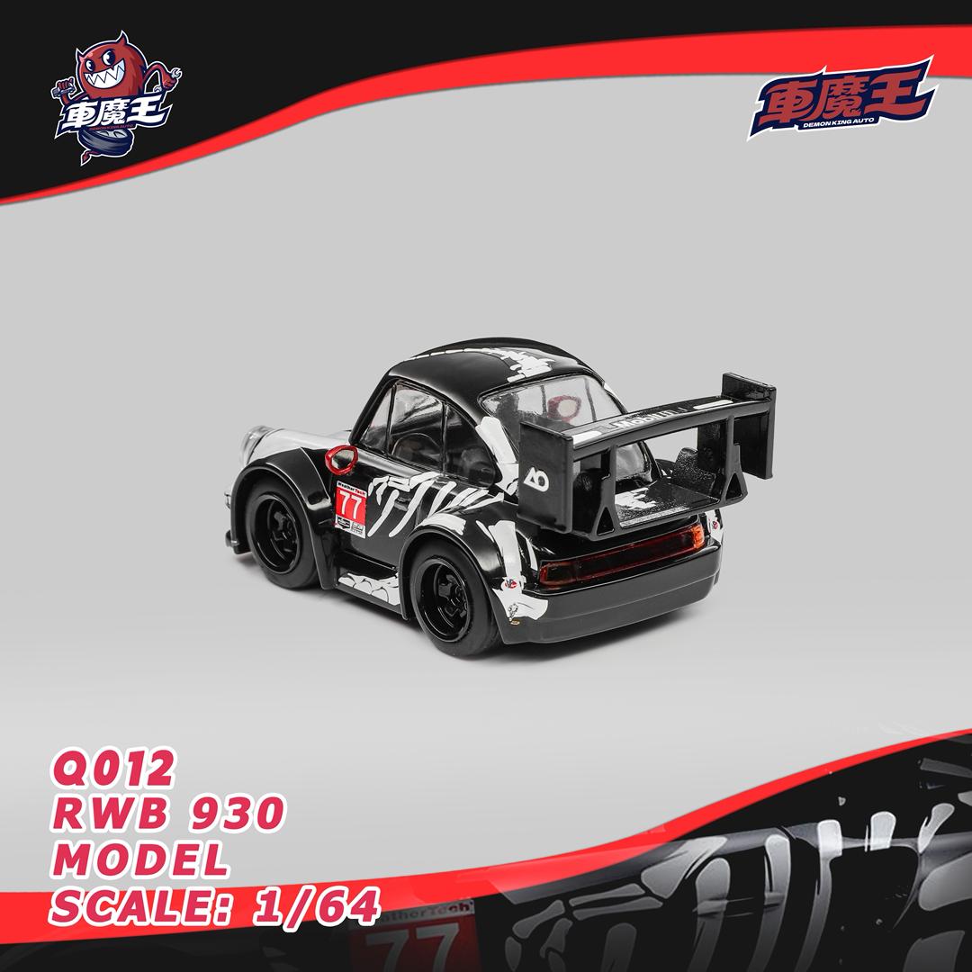 *PREORDEN* Demon King 1:64 RWB 930 Skeleton Livery - Imagen 5