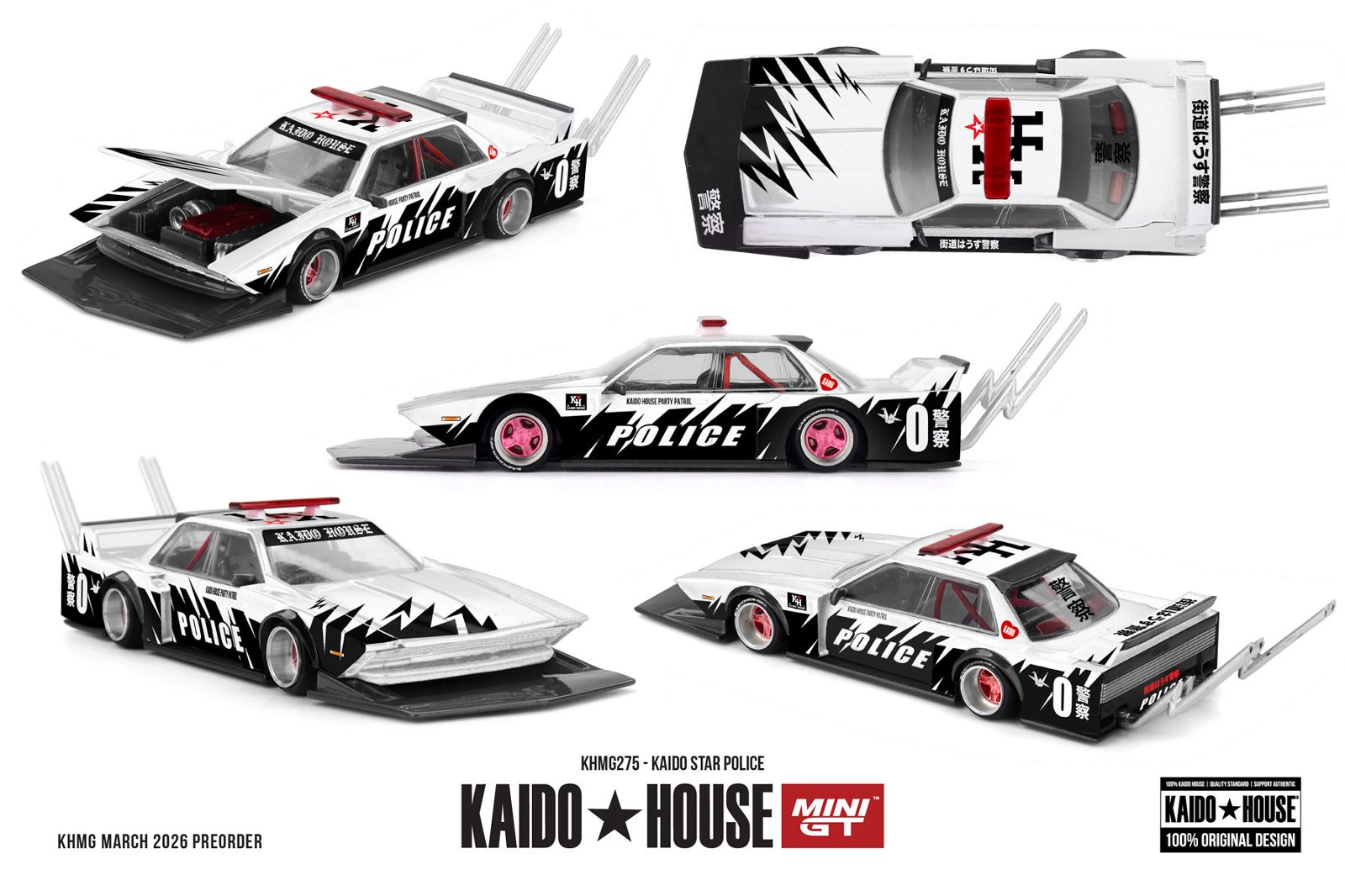 *PREORDEN* Kaido House KAIDO STAR POLICE