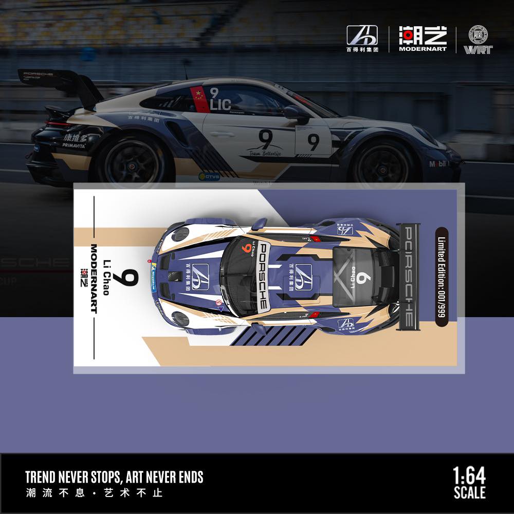 ModernArt 1:64 BAIDELI Group & WRT Original Collaboration 1:64 Porsche 911 GT3 R CON CONTENEDOR - Imagen 6