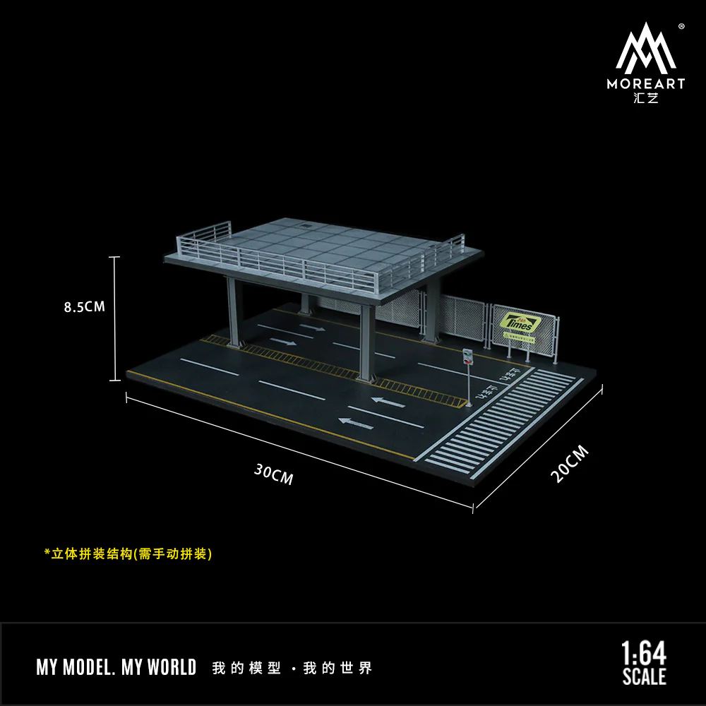MoreArt 1:64 Repair Shop Scene Platform