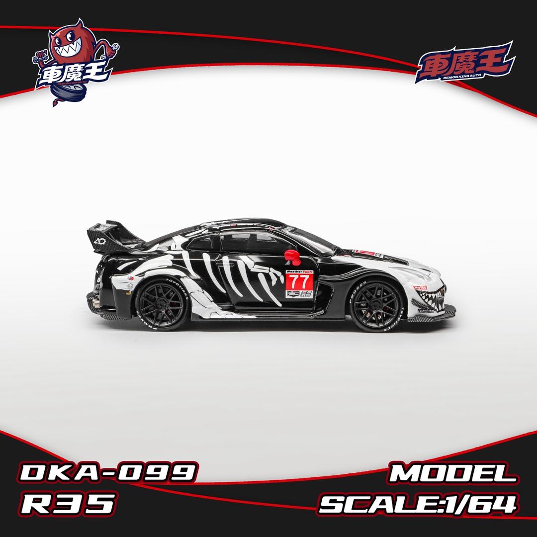 *PREORDEN* Demon King Auto 1:64 GTR R35 Skeleton - Imagen 4