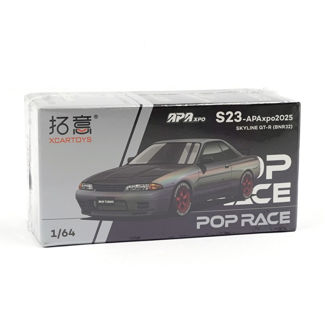 Poprace 1/64 SKYLINE GT-R R32 APAxpo 2025 - Imagen 2
