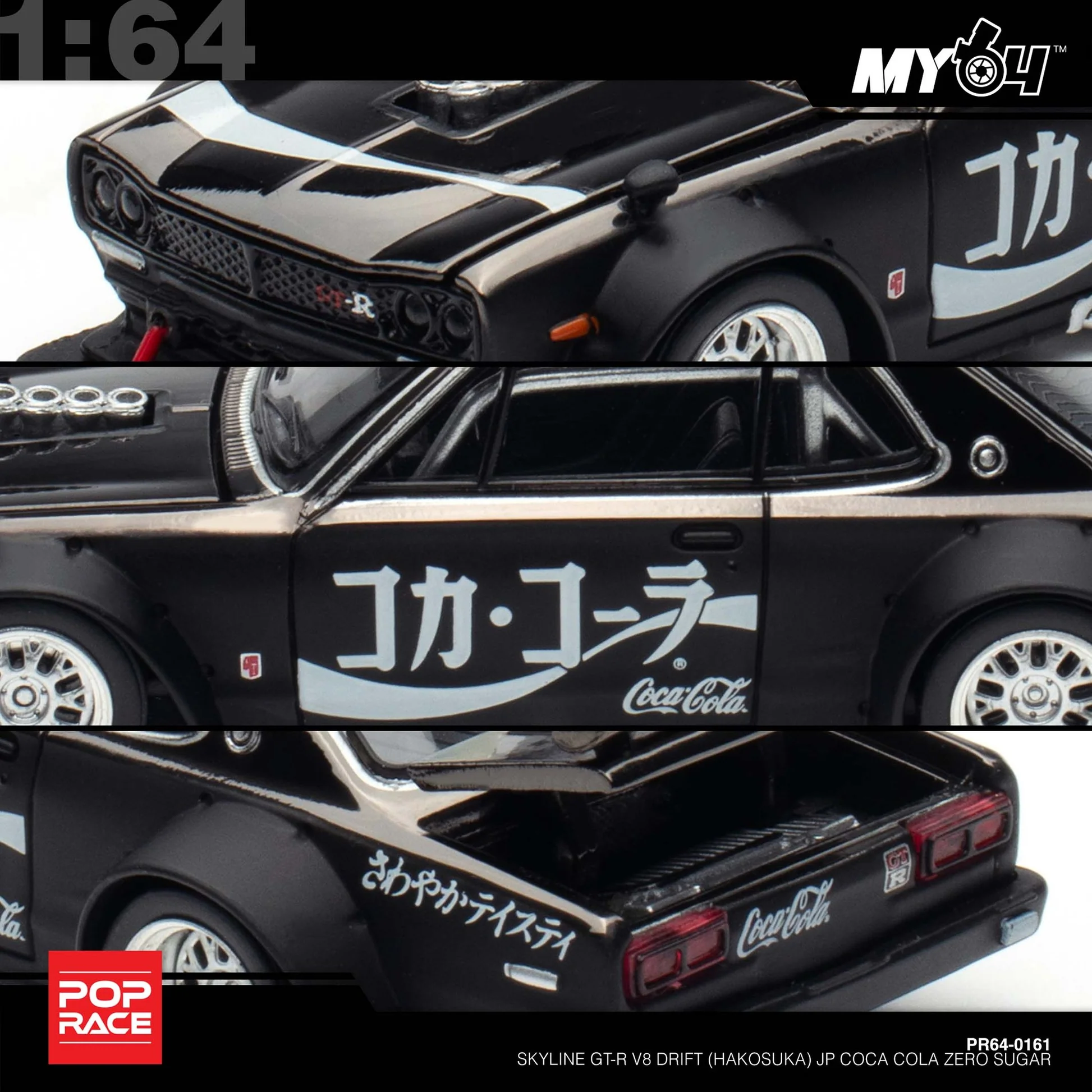 POPRACE 1/64 SKYLINE GT-R DRIFT (HAKOSUKA) - COCA COLA ZERO JP BLACK CHROME - Imagen 3