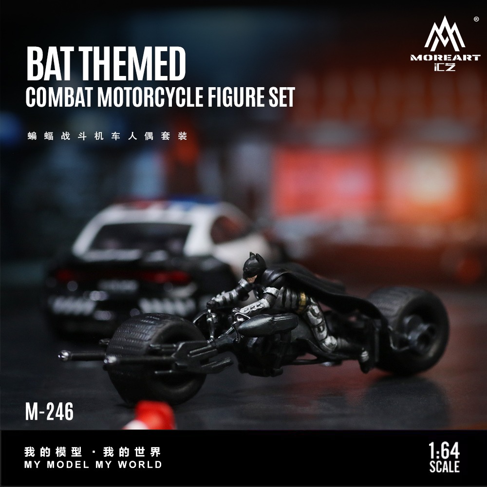 *PREORDEN* MoreArt 1:64 Combat Motorcycle Figure Set Batman - Imagen 2