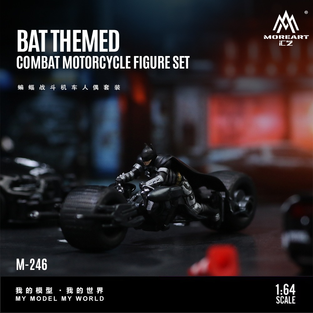 *PREORDEN* MoreArt 1:64 Combat Motorcycle Figure Set Batman - Imagen 5