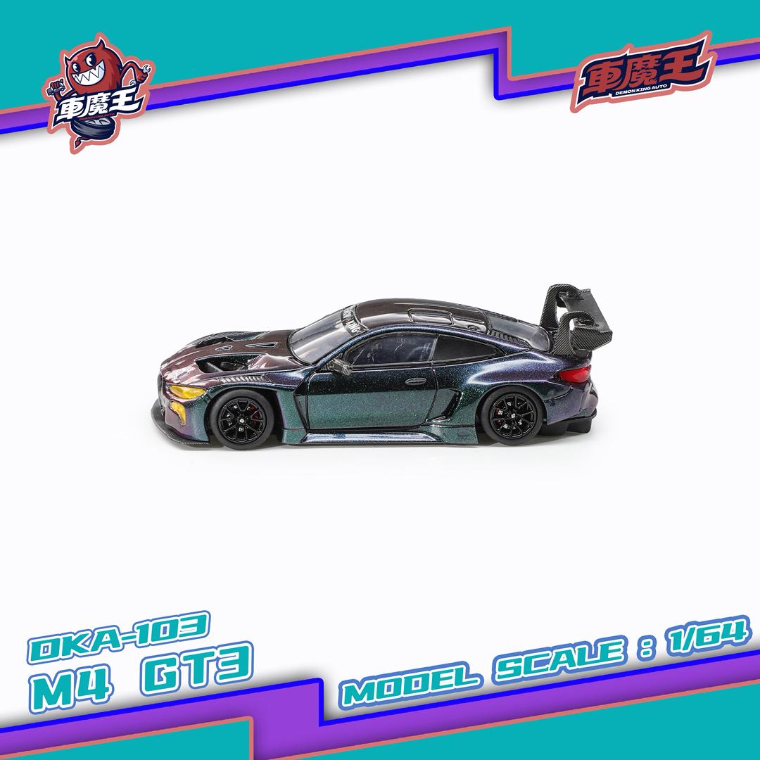 *PREORDEN* Demon King 1:64 BMW M4 GT3 Tornasol - Imagen 6