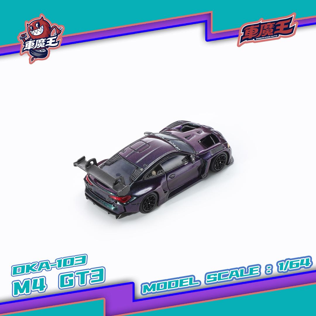 *PREORDEN* Demon King 1:64 BMW M4 GT3 Tornasol - Imagen 5