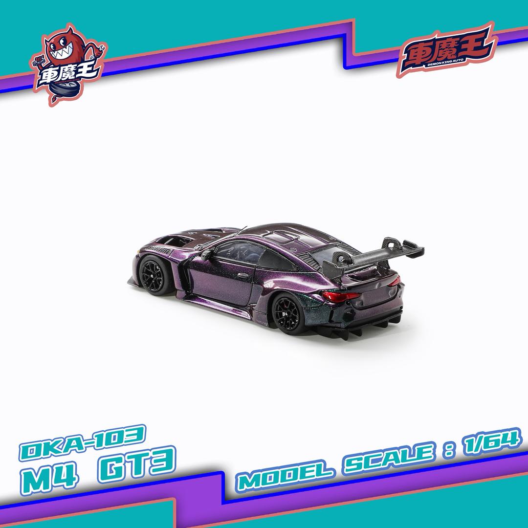 *PREORDEN* Demon King 1:64 BMW M4 GT3 Tornasol - Imagen 4