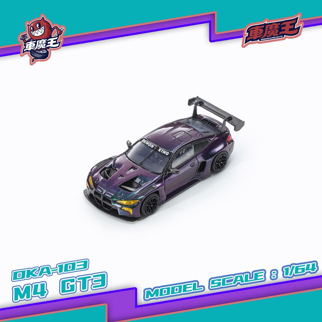 *PREORDEN* Demon King 1:64 BMW M4 GT3 Tornasol