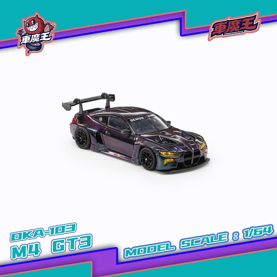 *PREORDEN* Demon King 1:64 BMW M4 GT3 Tornasol - Imagen 2