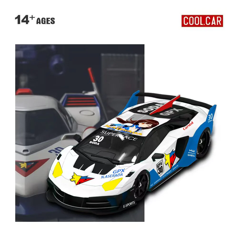 Cool Car 1:64 Lamborghini LP700-4 Aventador GT Evo Itasha - Imagen 6