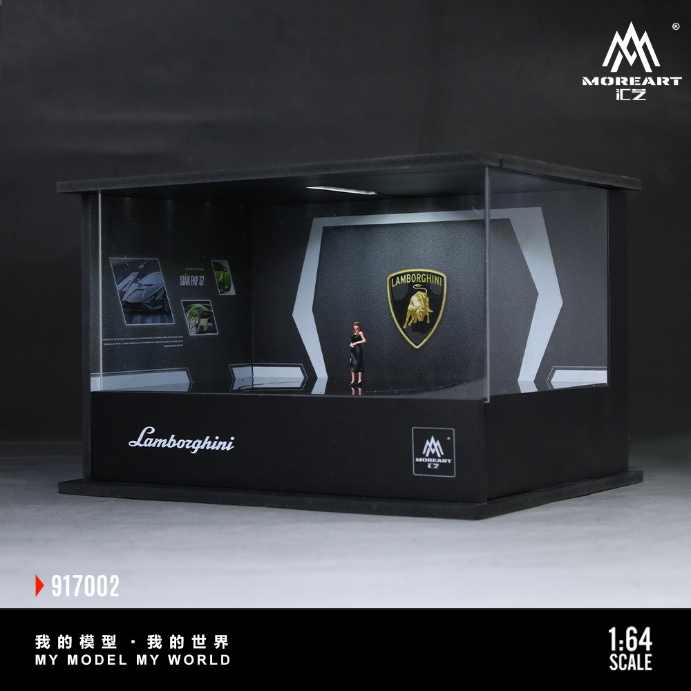 MoreArt 1:64 Lamborghi Showroom con base giratoria - Imagen 3