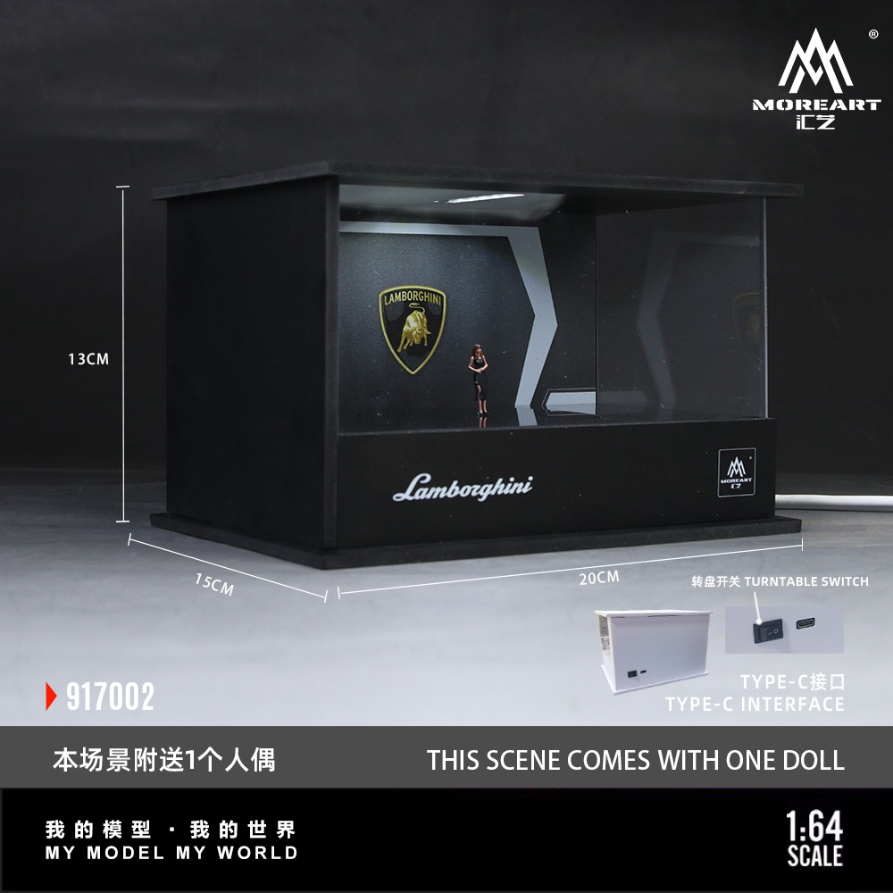 MoreArt 1:64 Lamborghi Showroom con base giratoria - Imagen 5